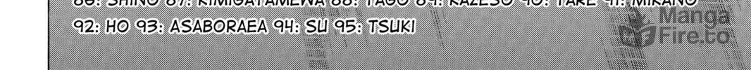 Read Chihayafuru chapter 57 image 47 on Lezhin
