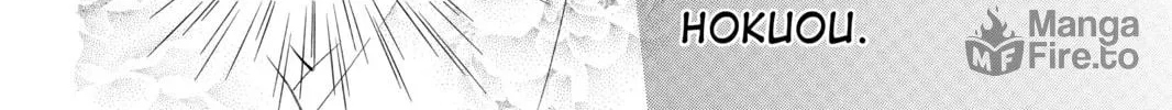 Read Chihayafuru chapter 57 image 59 on Lezhin