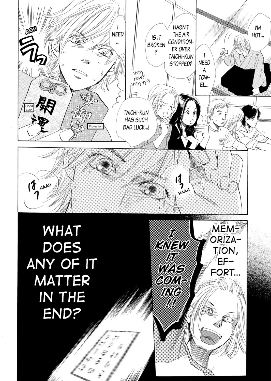 Read Chihayafuru chapter 57 image 6 on Lezhin