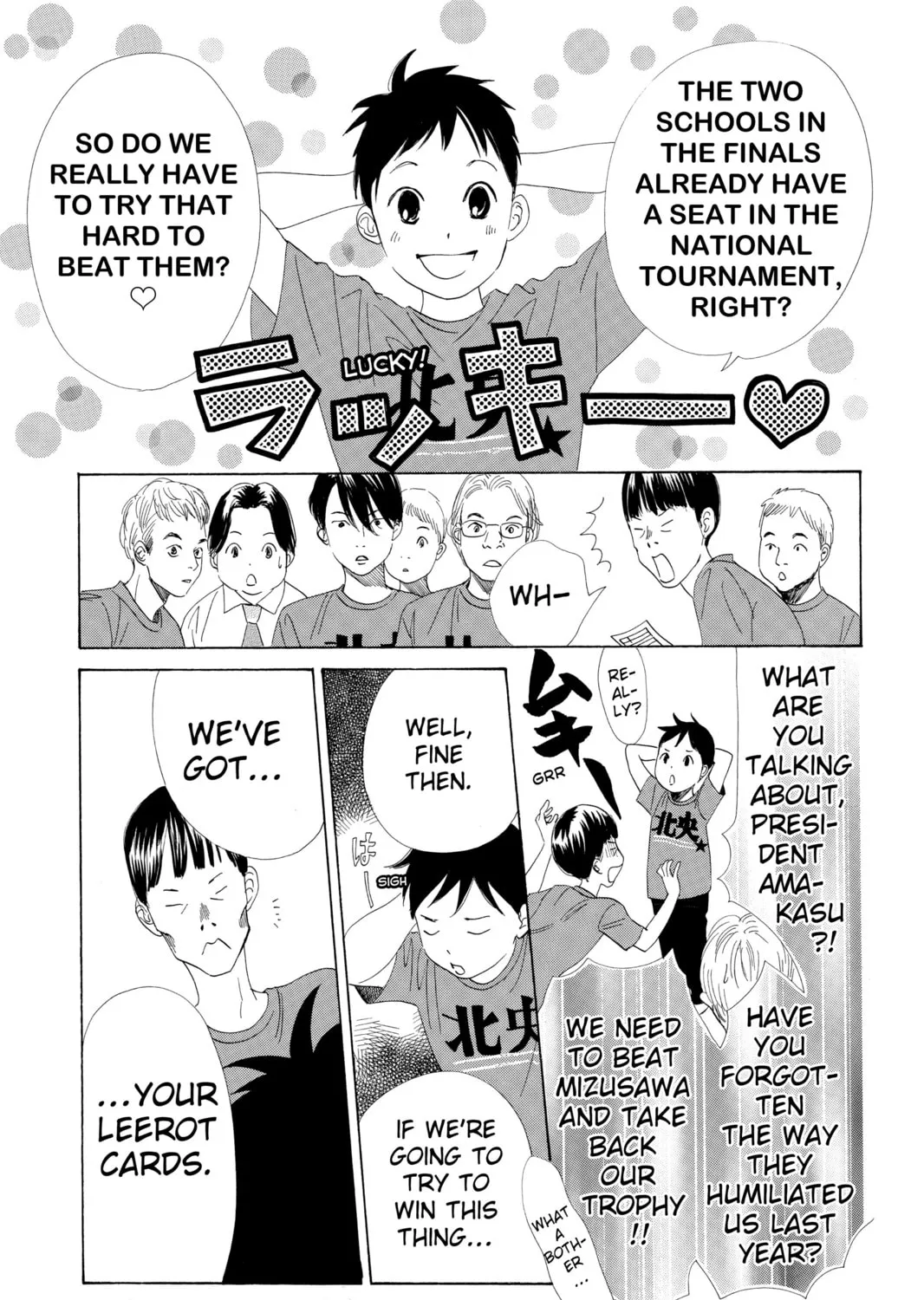 Read Chihayafuru chapter 57 image 60 on Lezhin