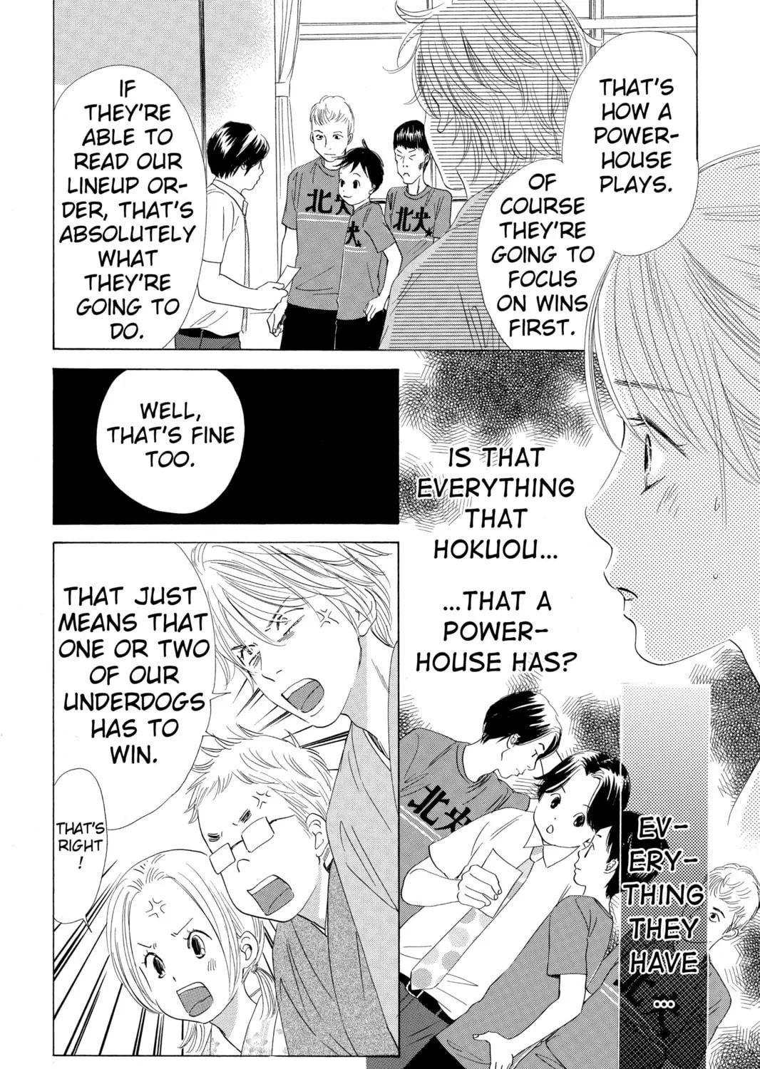 Read Chihayafuru chapter 58 image 10 on Lezhin