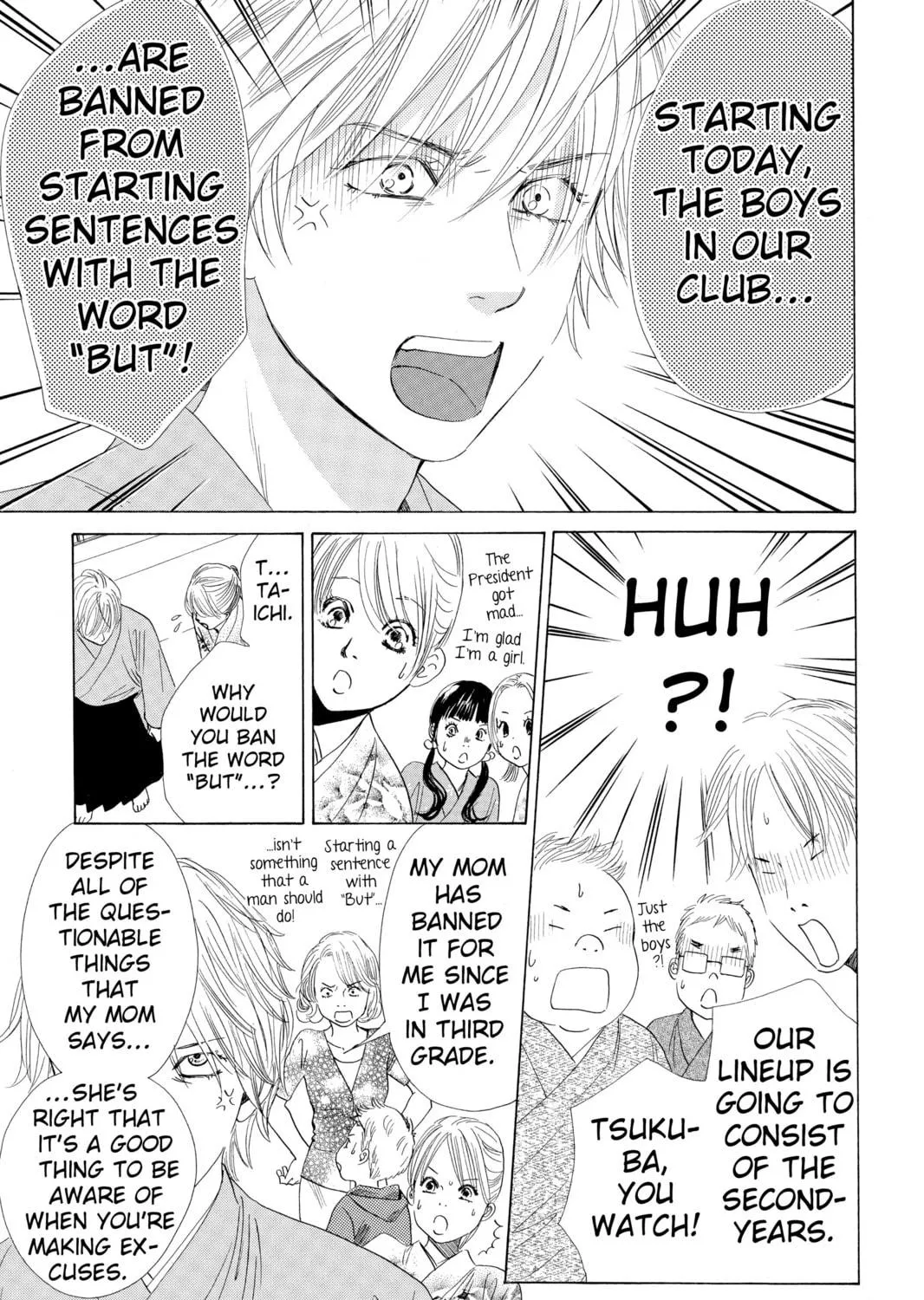 Read Chihayafuru chapter 58 image 16 on Lezhin