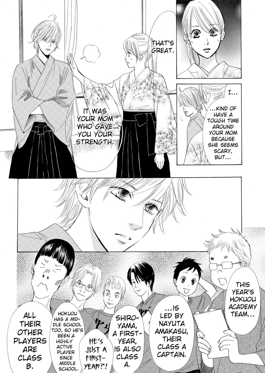 Read Chihayafuru chapter 58 image 18 on Lezhin