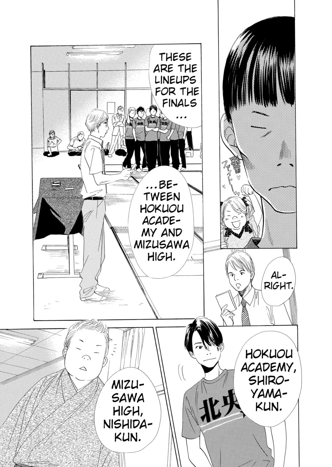 Read Chihayafuru chapter 58 image 24 on Lezhin