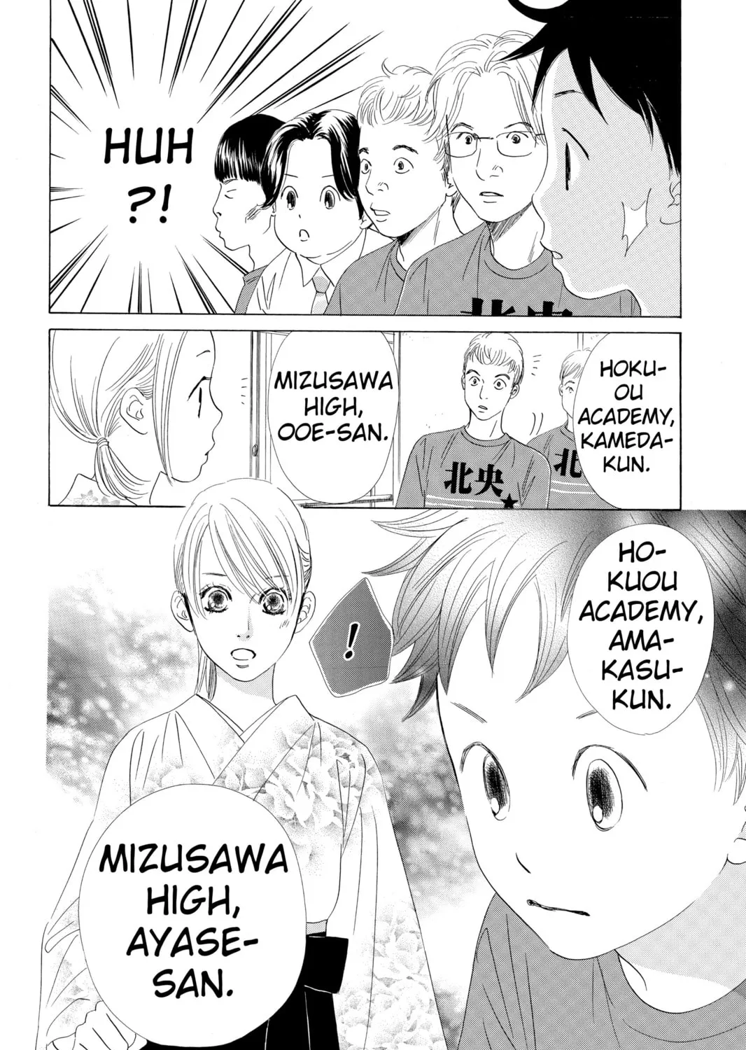 Read Chihayafuru chapter 58 image 26 on Lezhin