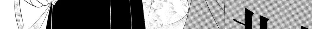 Read Chihayafuru chapter 58 image 27 on Lezhin