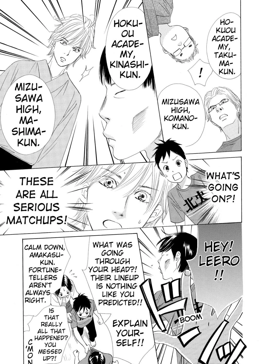 Read Chihayafuru chapter 58 image 28 on Lezhin