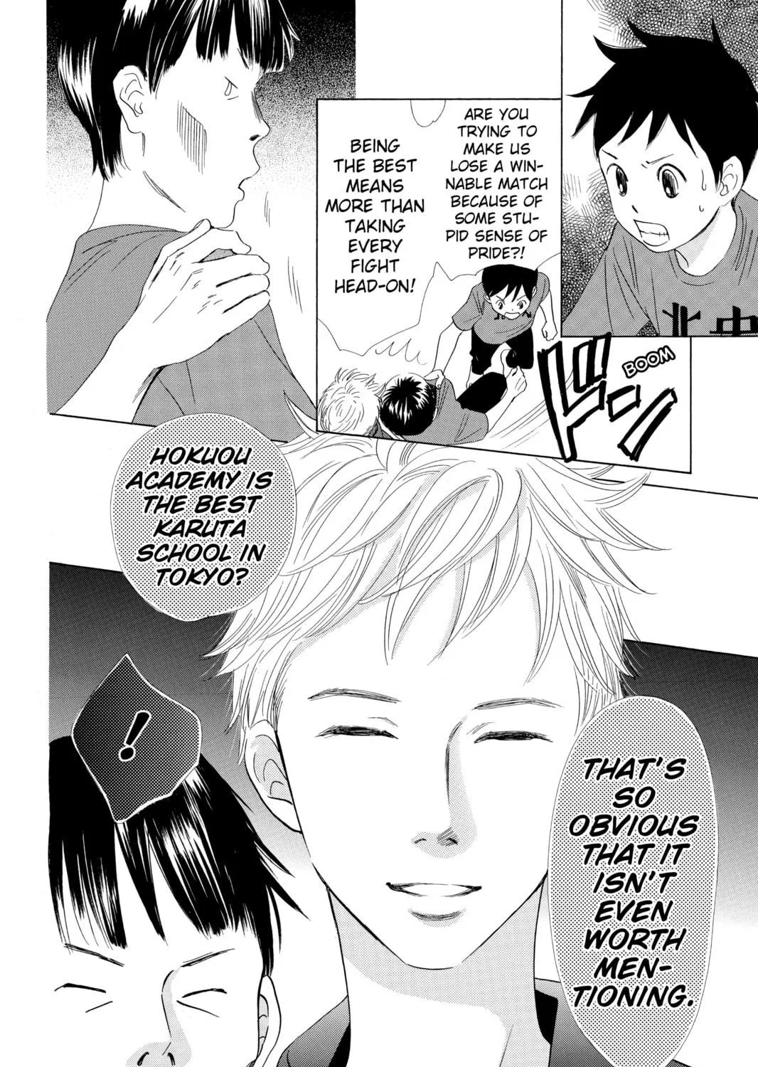 Read Chihayafuru chapter 58 image 34 on Lezhin