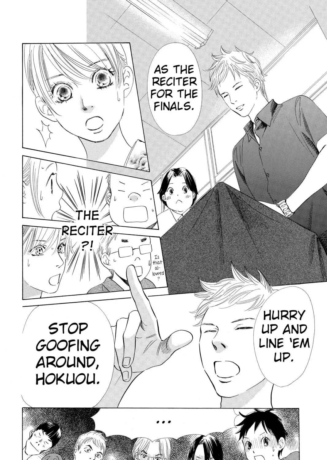 Read Chihayafuru chapter 58 image 38 on Lezhin