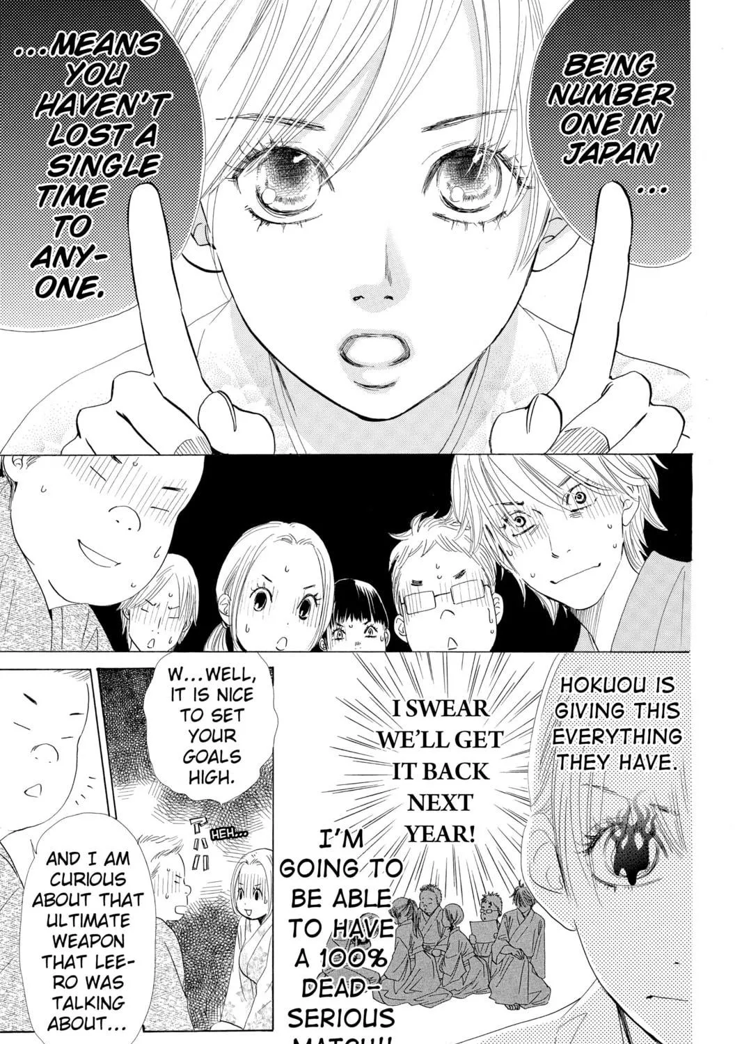 Read Chihayafuru chapter 58 image 4 on Lezhin