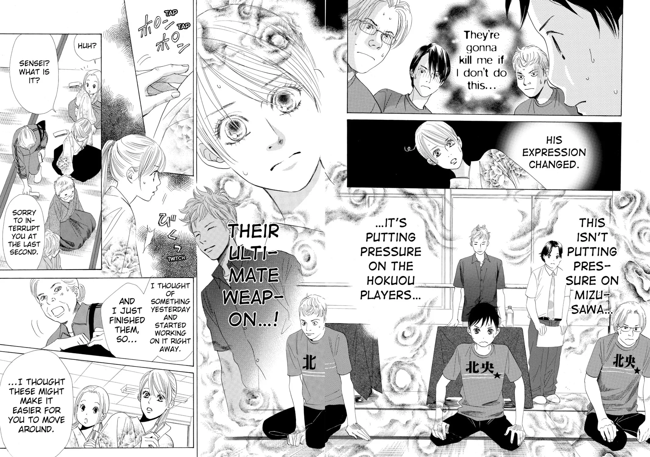 Read Chihayafuru chapter 58 image 42 on Lezhin