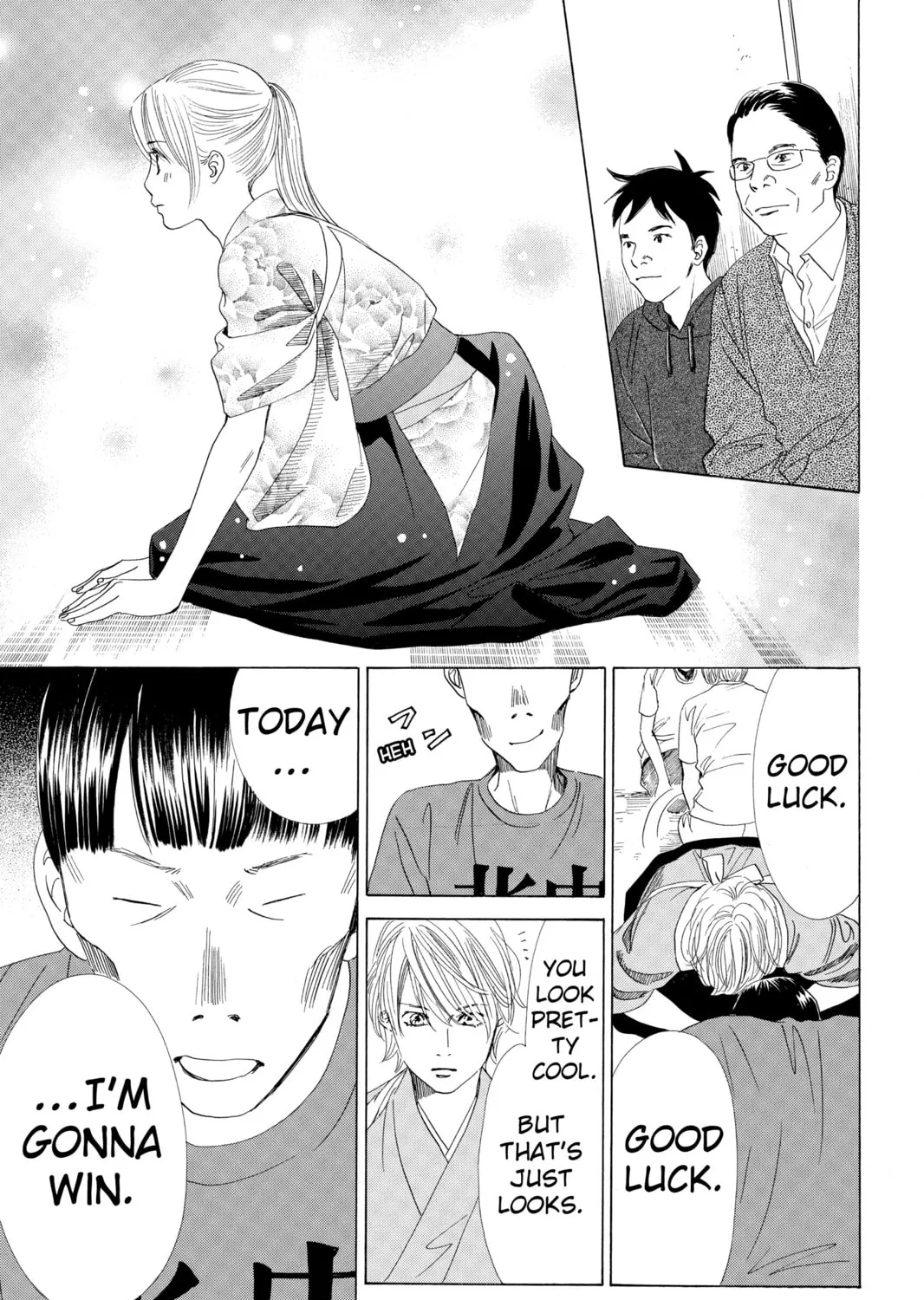 Read Chihayafuru chapter 58 image 50 on Lezhin