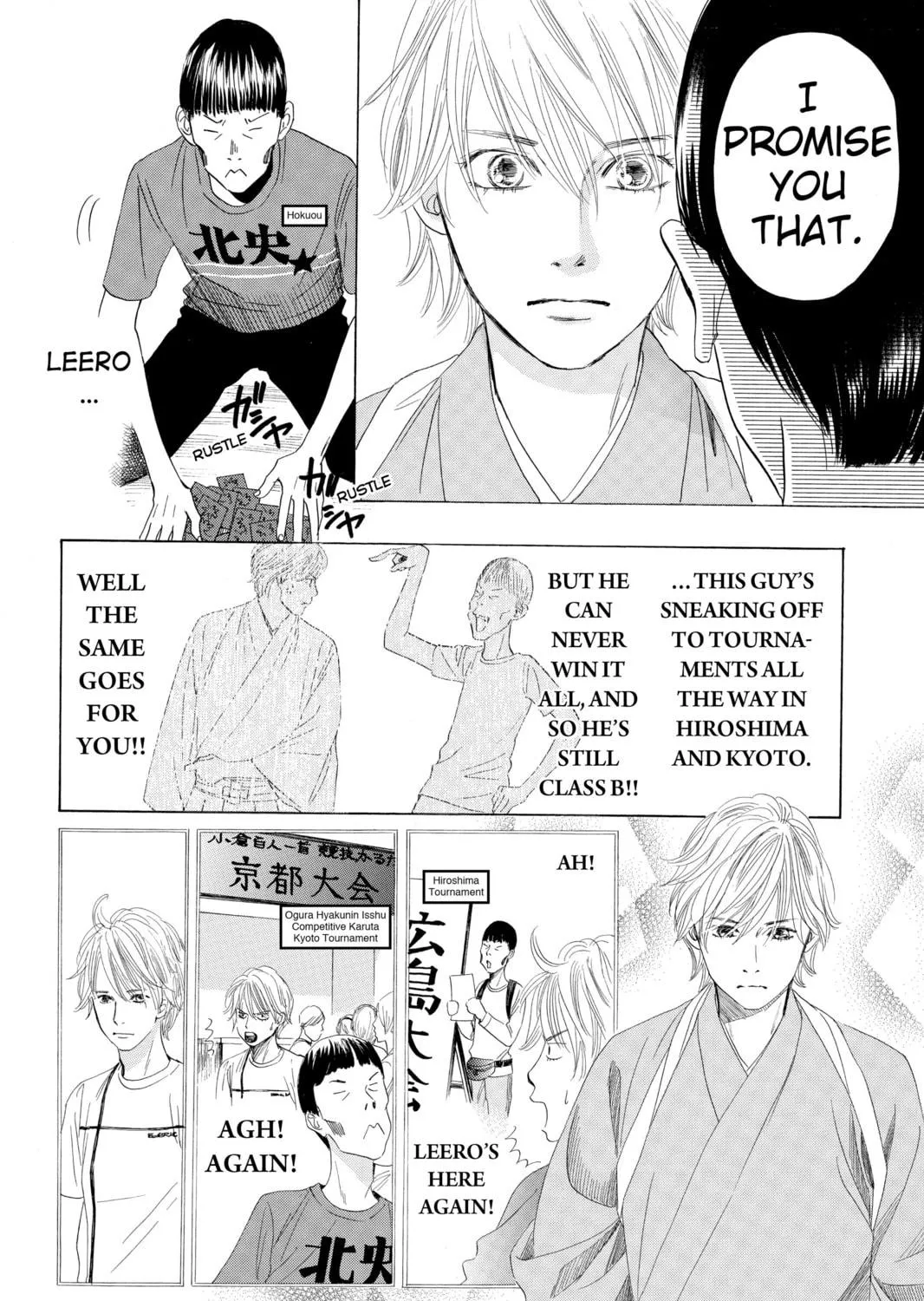 Read Chihayafuru chapter 58 image 52 on Lezhin