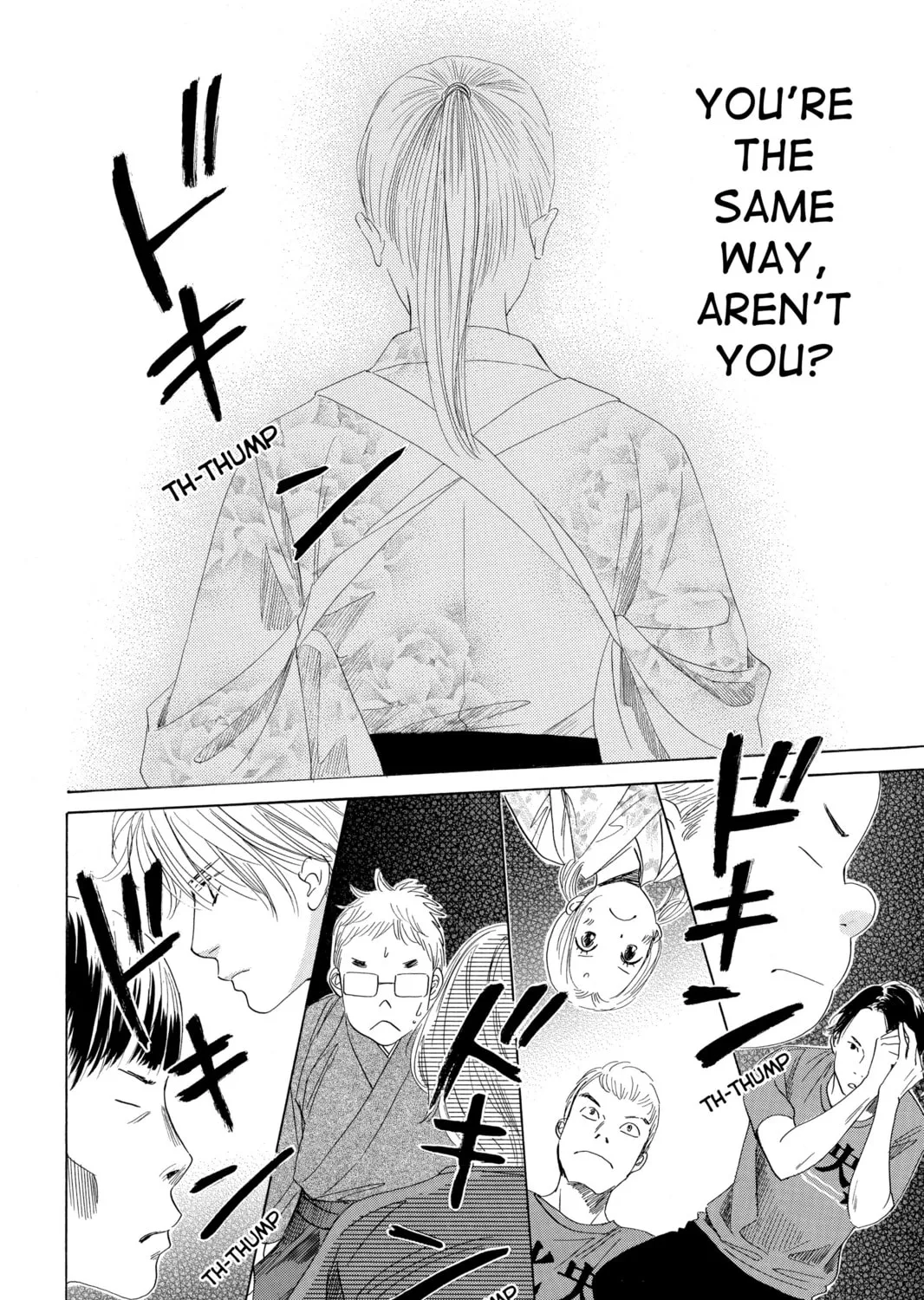 Read Chihayafuru chapter 58 image 56 on Lezhin