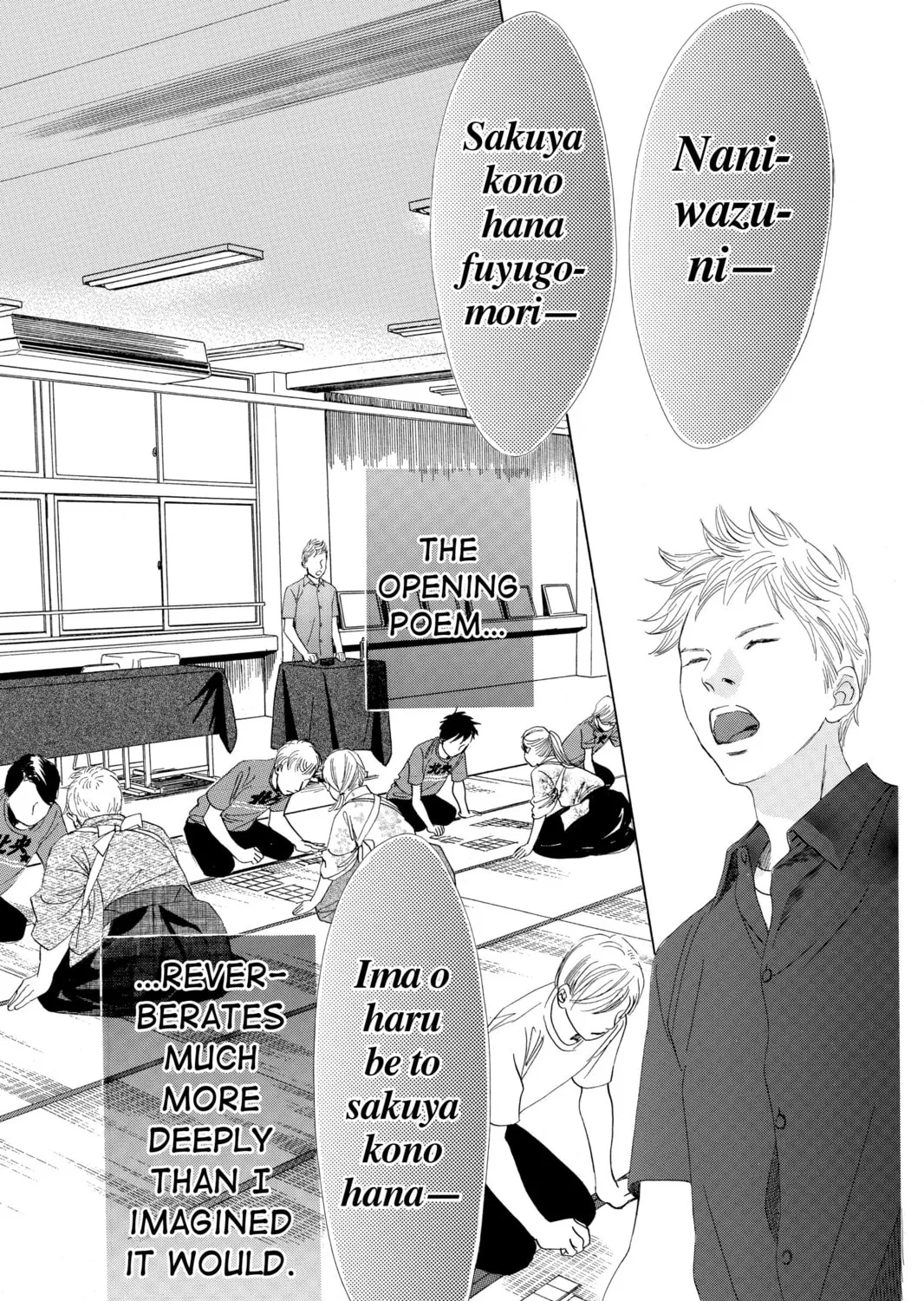 Read Chihayafuru chapter 58 image 62 on Lezhin