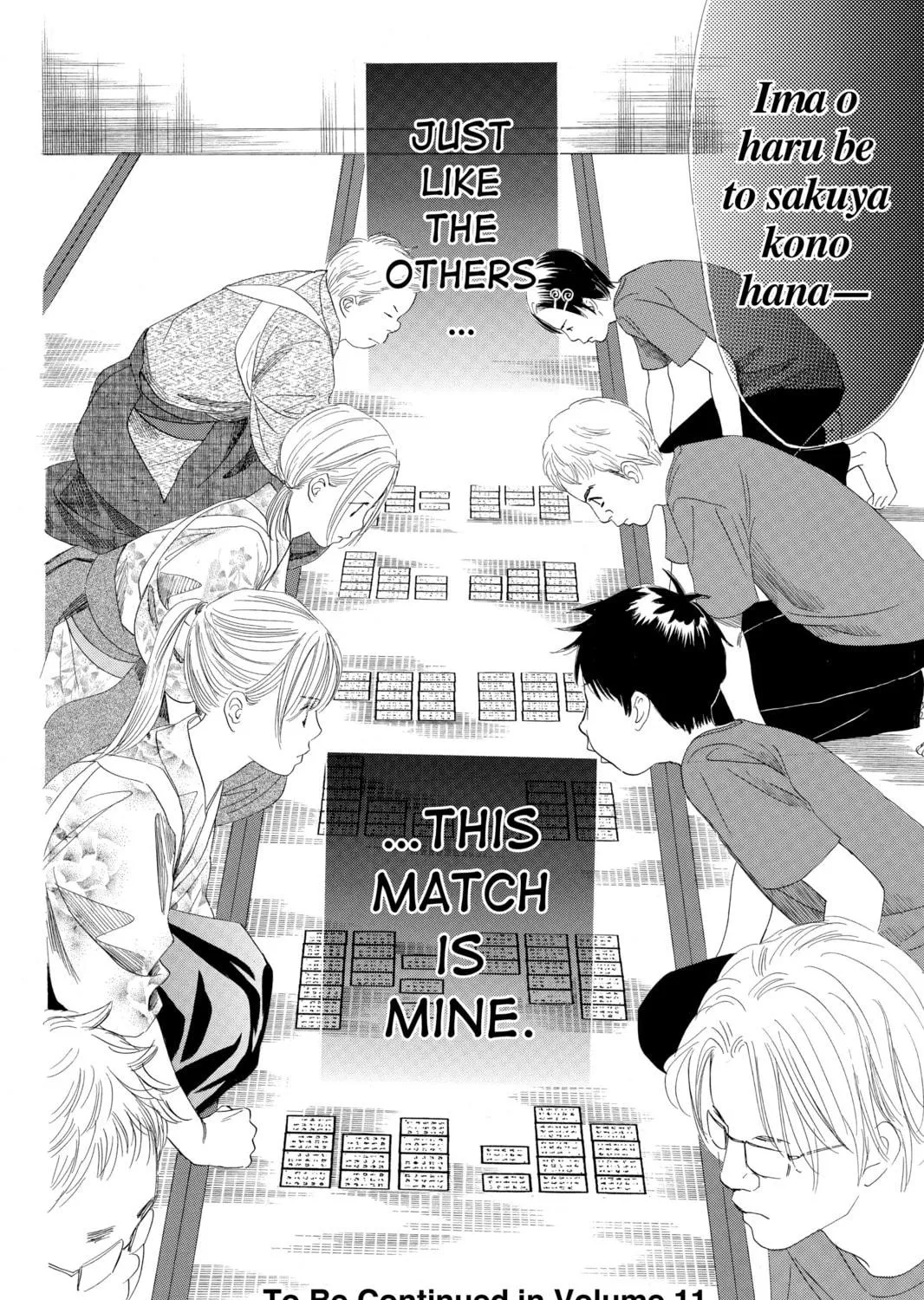 Read Chihayafuru chapter 58 image 64 on Lezhin