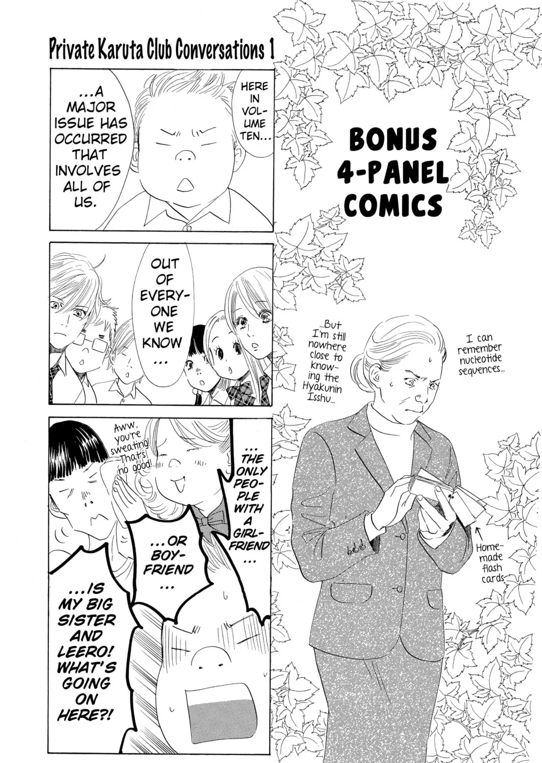 Read Chihayafuru chapter 58 image 66 on Lezhin