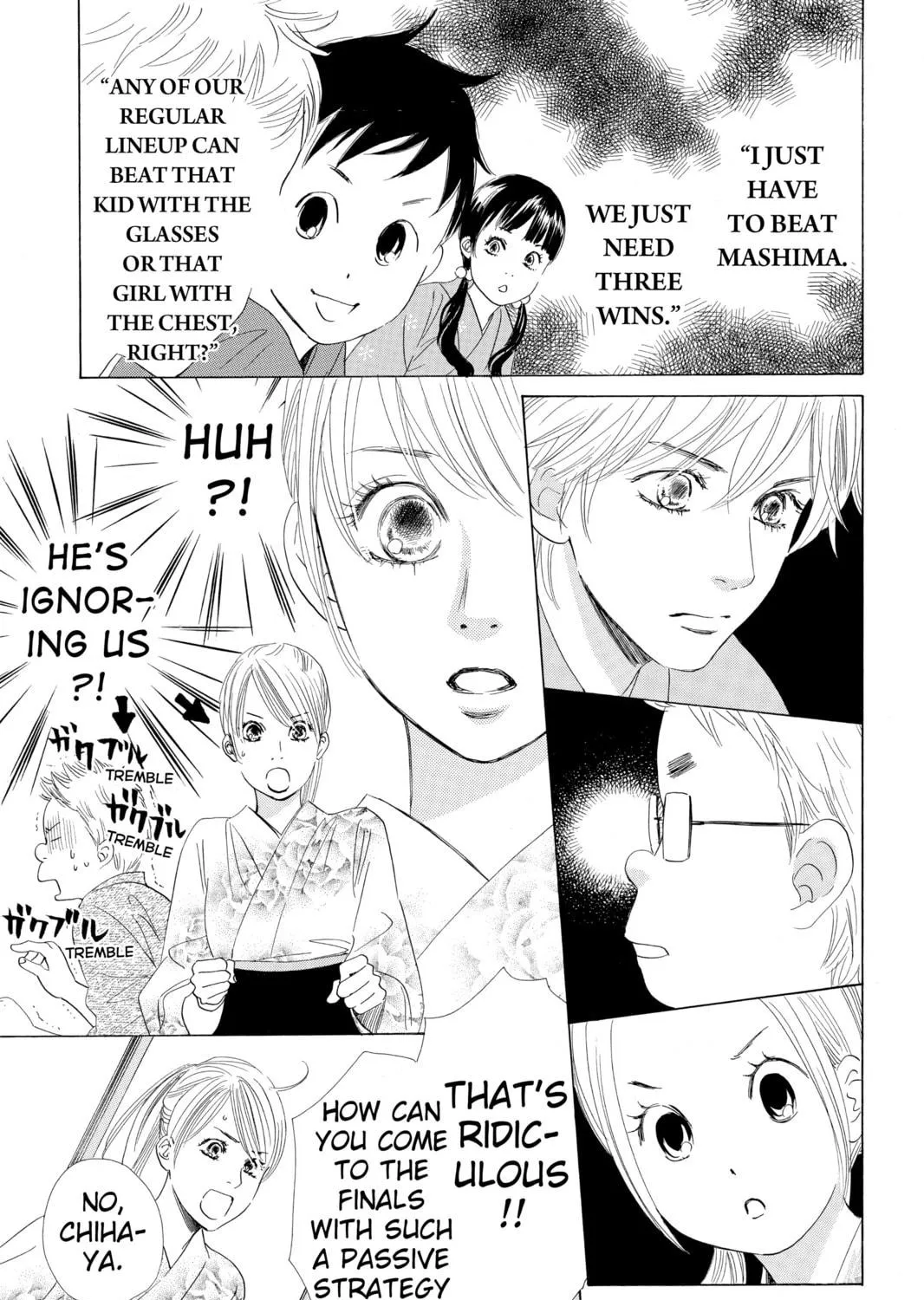 Read Chihayafuru chapter 58 image 8 on Lezhin