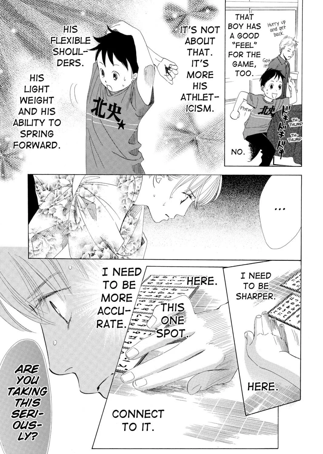 Read Chihayafuru chapter 59 image 16 on Lezhin