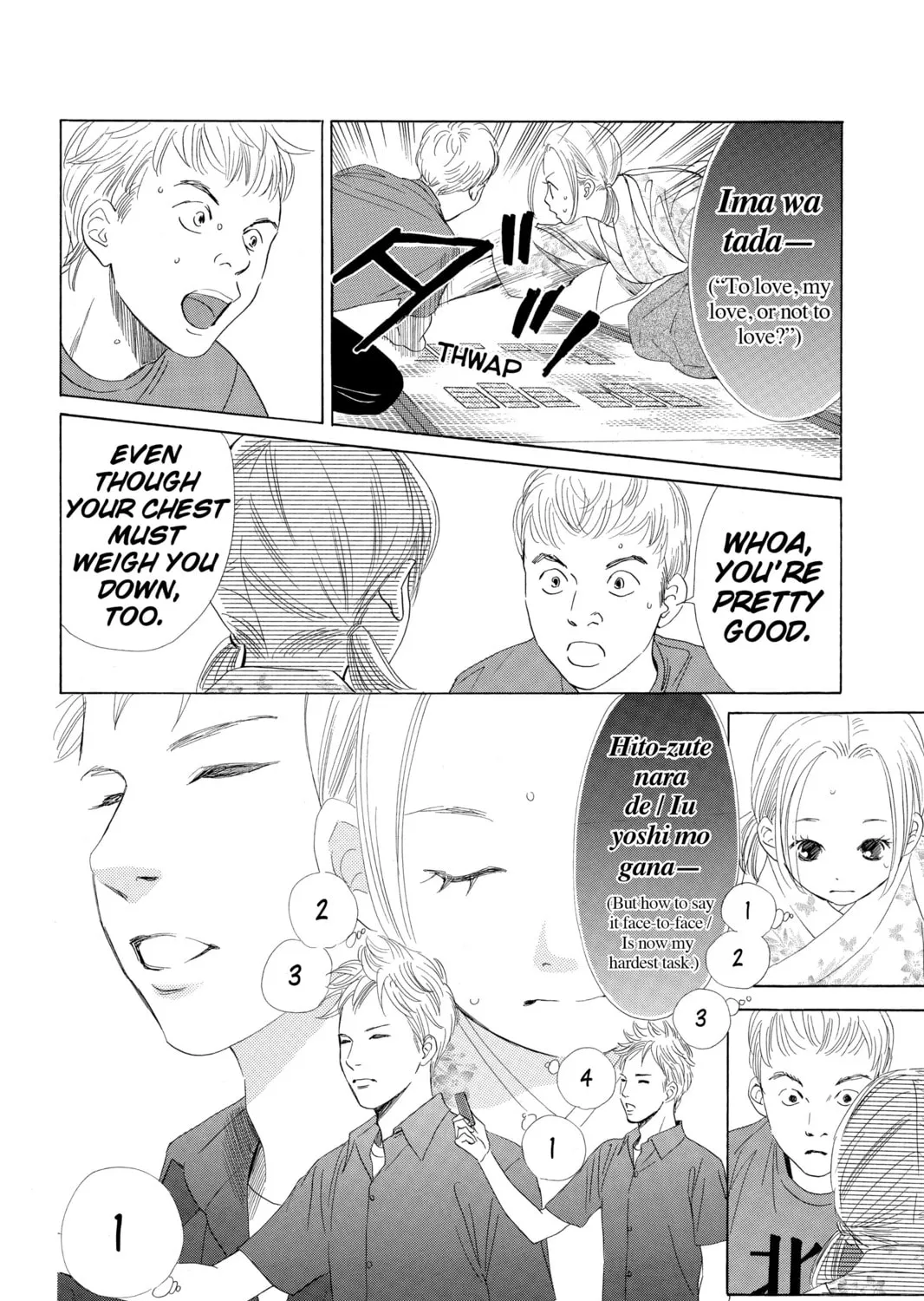 Read Chihayafuru chapter 59 image 26 on Lezhin