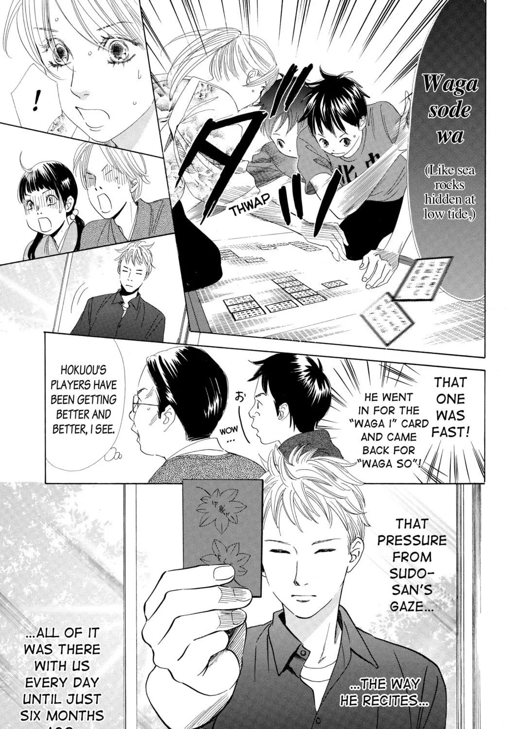 Read Chihayafuru chapter 59 image 40 on Lezhin
