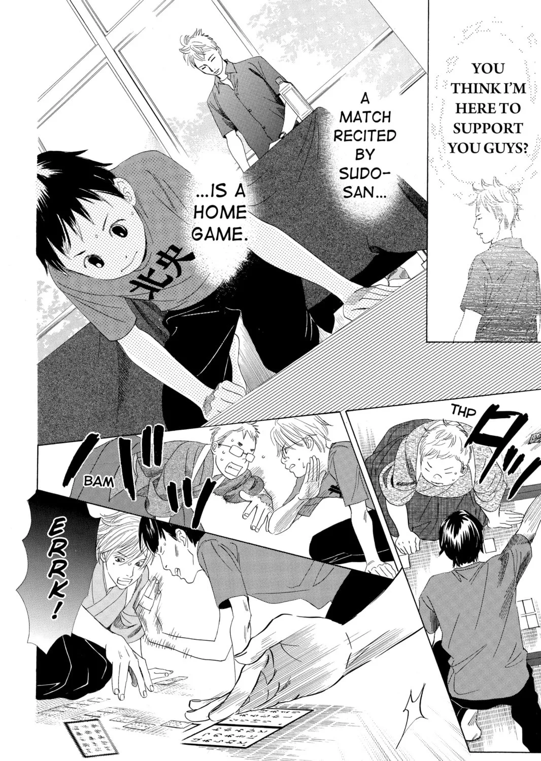 Read Chihayafuru chapter 59 image 42 on Lezhin