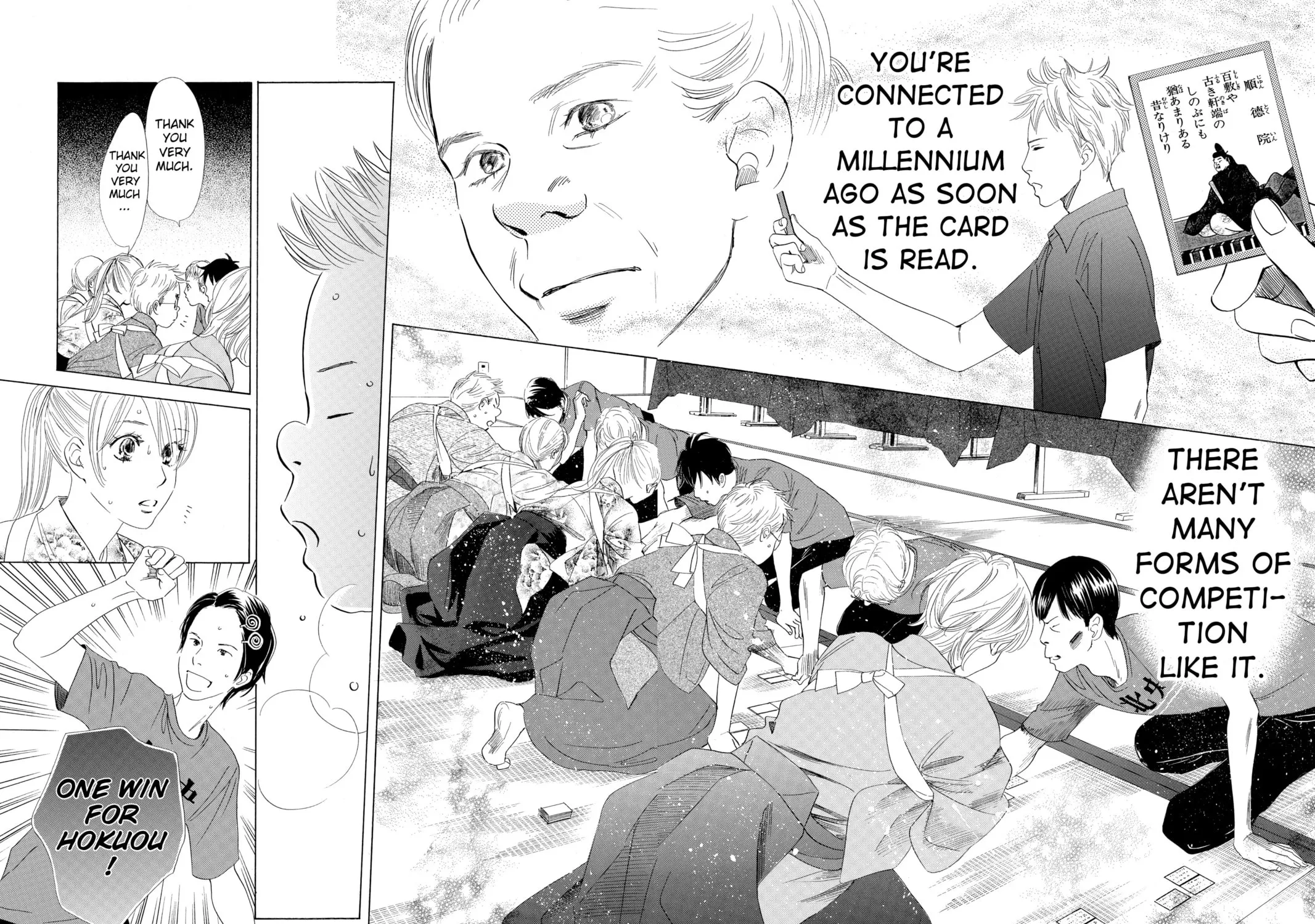 Read Chihayafuru chapter 59 image 50 on Lezhin