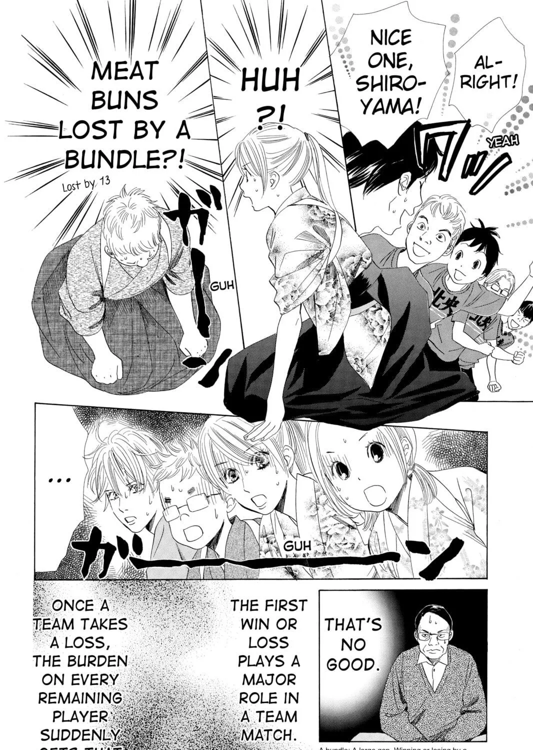Read Chihayafuru chapter 59 image 52 on Lezhin