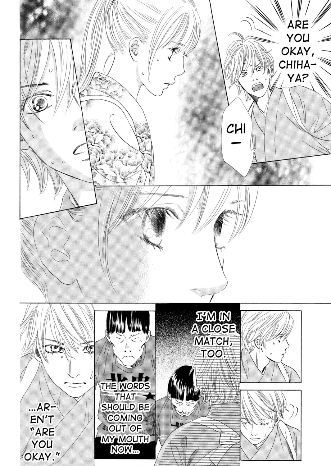 Read Chihayafuru chapter 59 image 56 on Lezhin