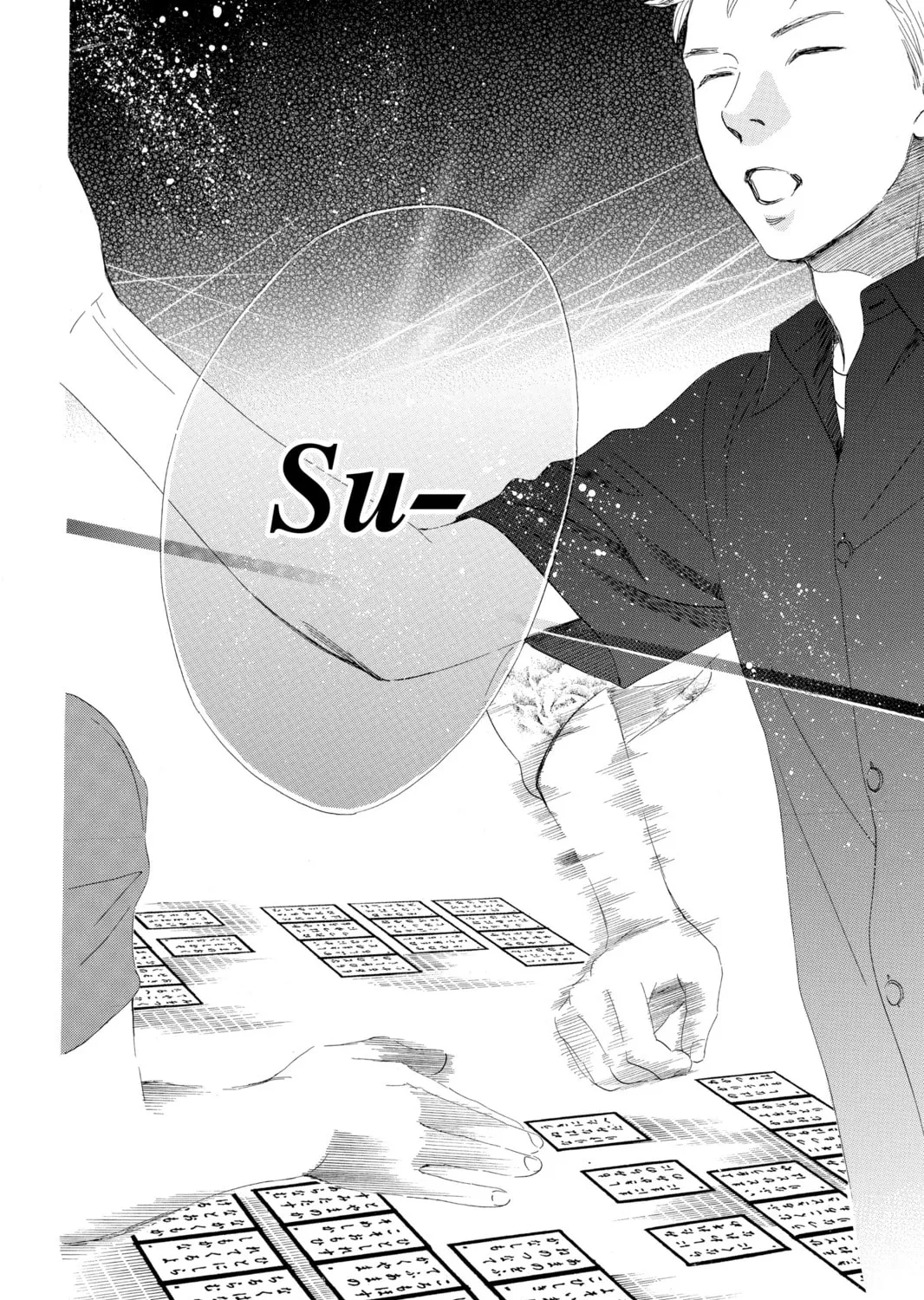 Read Chihayafuru chapter 59 image 6 on Lezhin