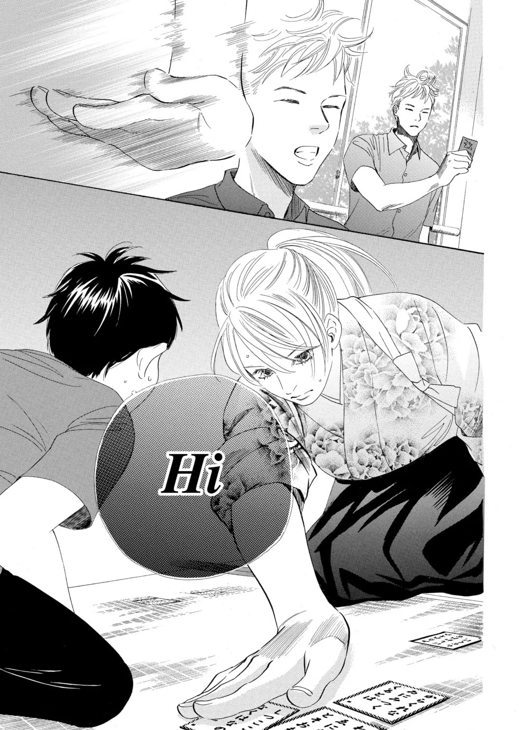 Read Chihayafuru chapter 59 image 62 on Lezhin