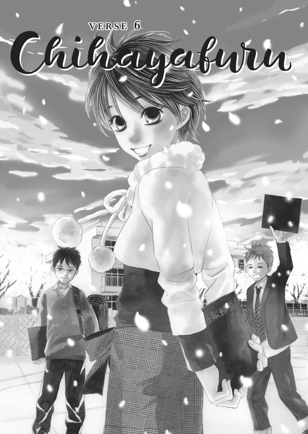 Read Chihayafuru chapter 6 image 0 on Lezhin