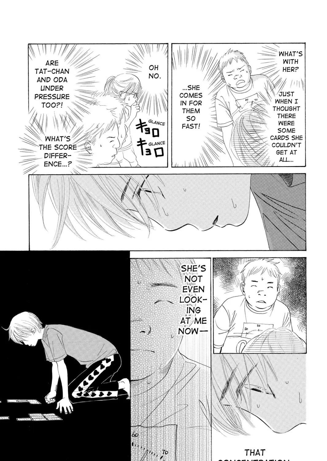 Read Chihayafuru chapter 6 image 12 on Lezhin