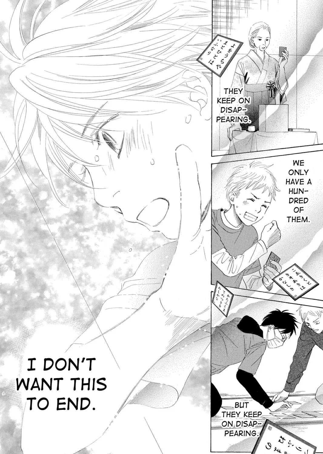 Read Chihayafuru chapter 6 image 14 on Lezhin