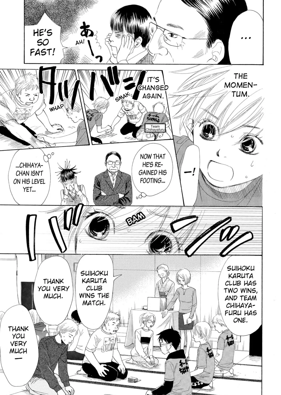 Read Chihayafuru chapter 6 image 20 on Lezhin