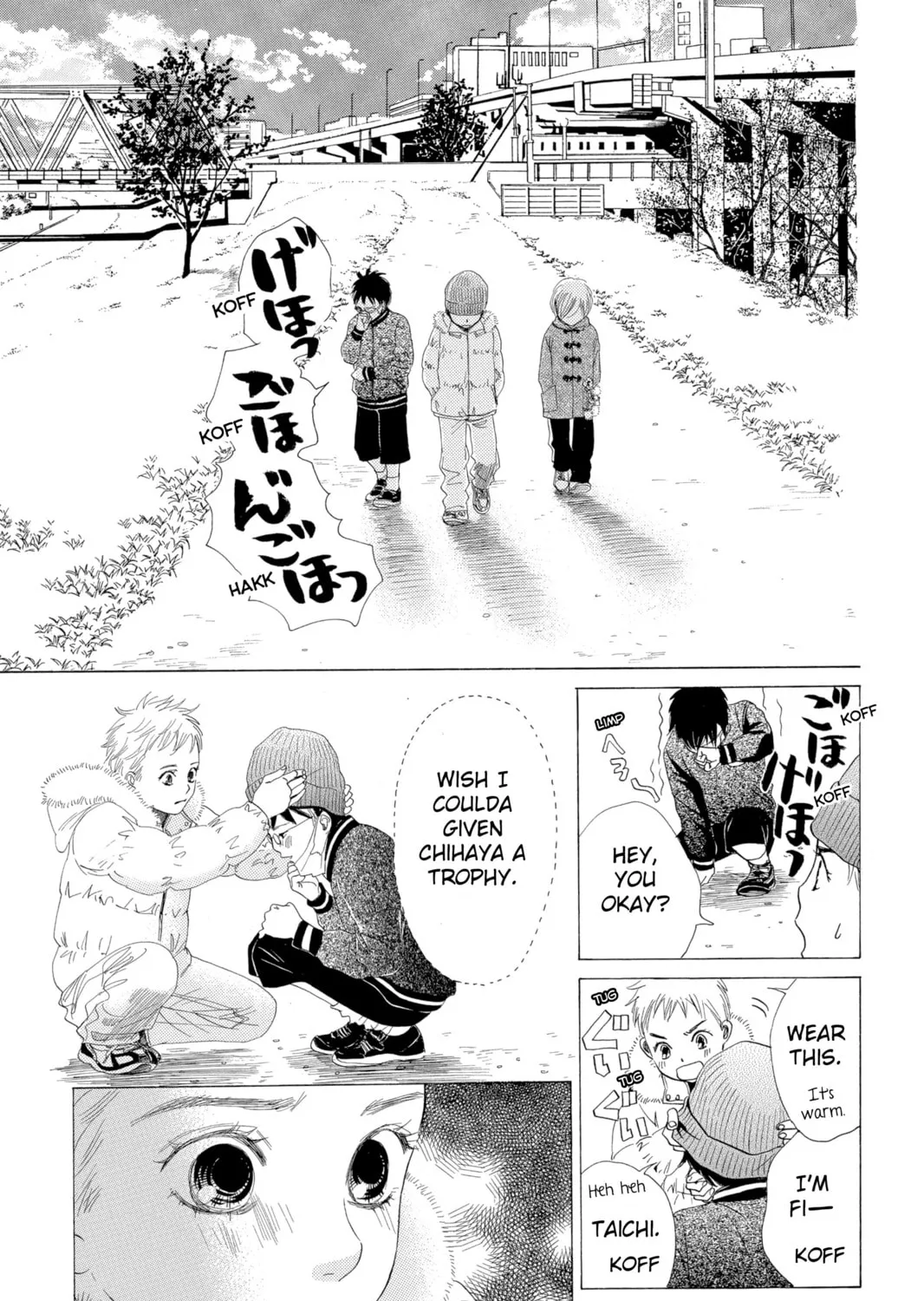 Read Chihayafuru chapter 6 image 24 on Lezhin