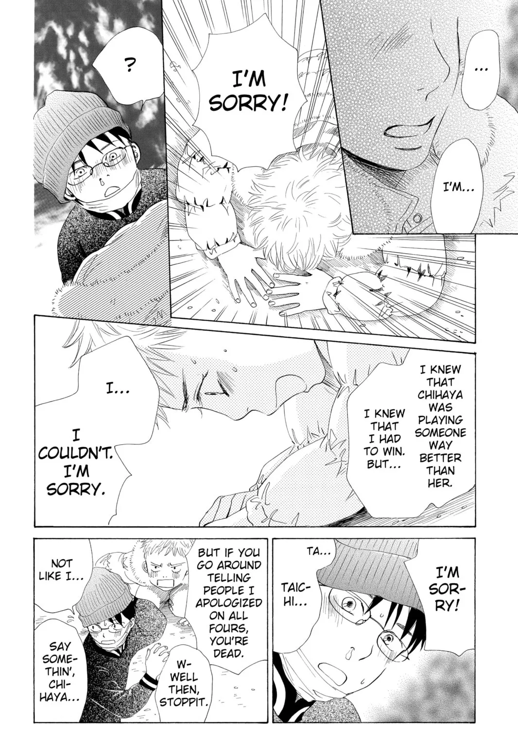 Read Chihayafuru chapter 6 image 26 on Lezhin