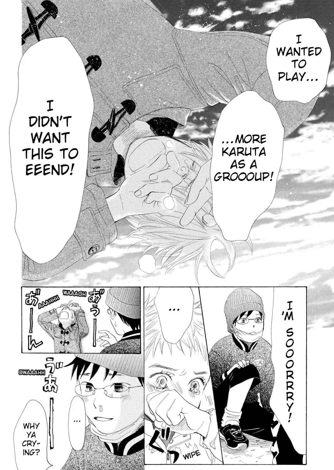 Read Chihayafuru chapter 6 image 30 on Lezhin