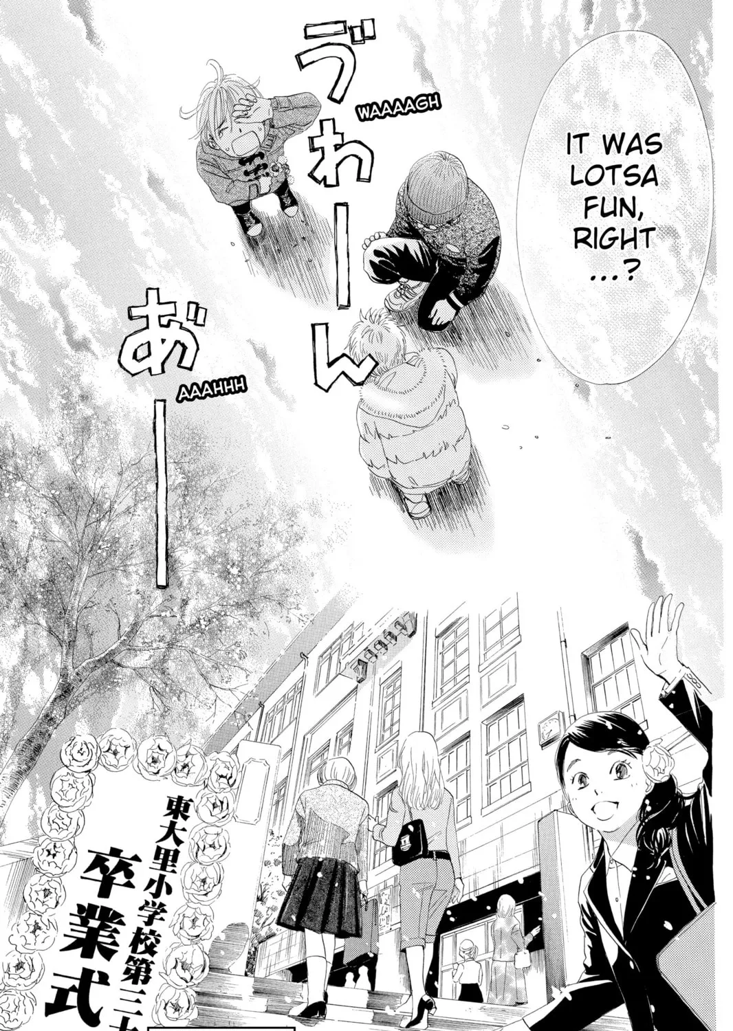 Read Chihayafuru chapter 6 image 32 on Lezhin