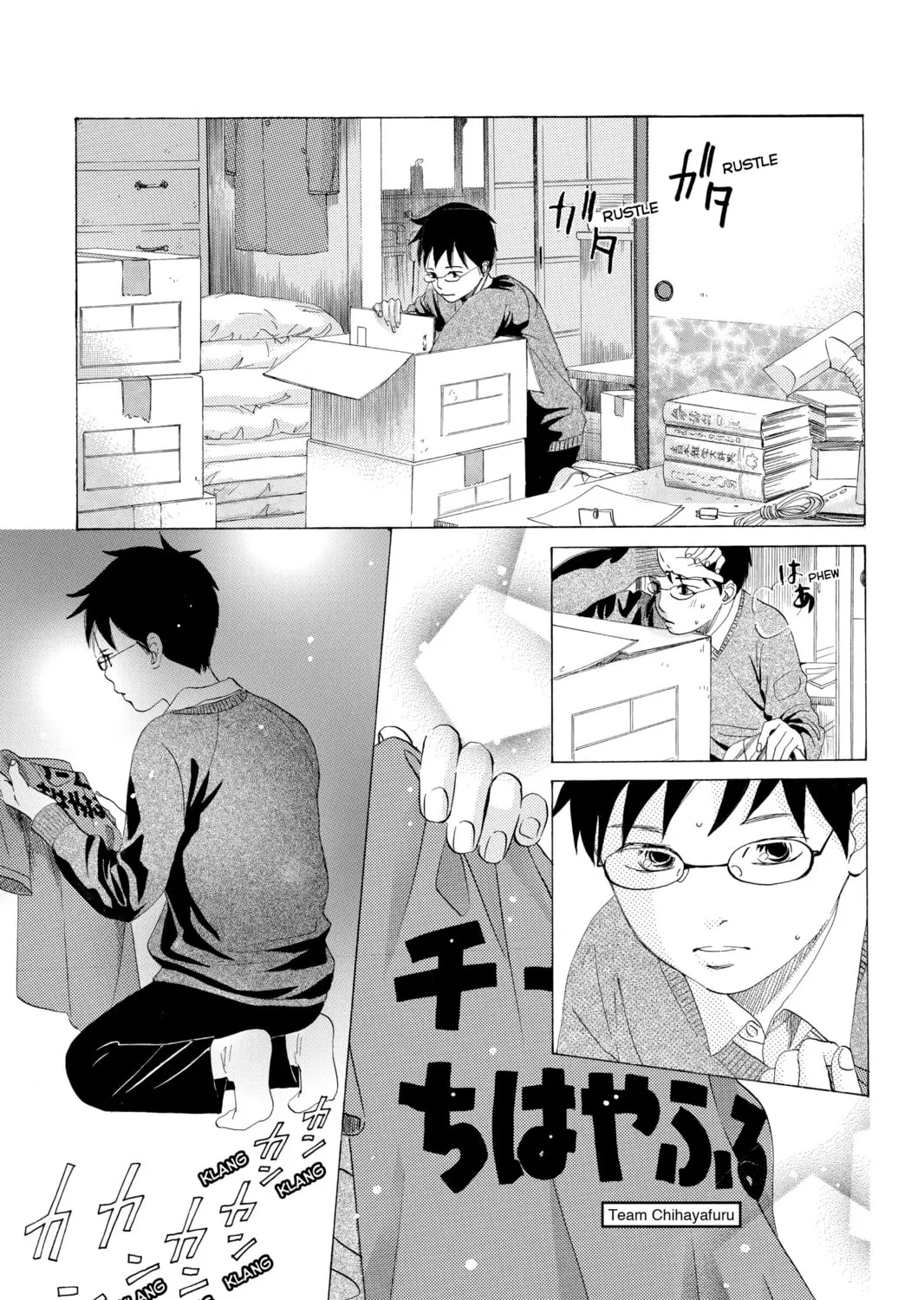 Read Chihayafuru chapter 6 image 36 on Lezhin