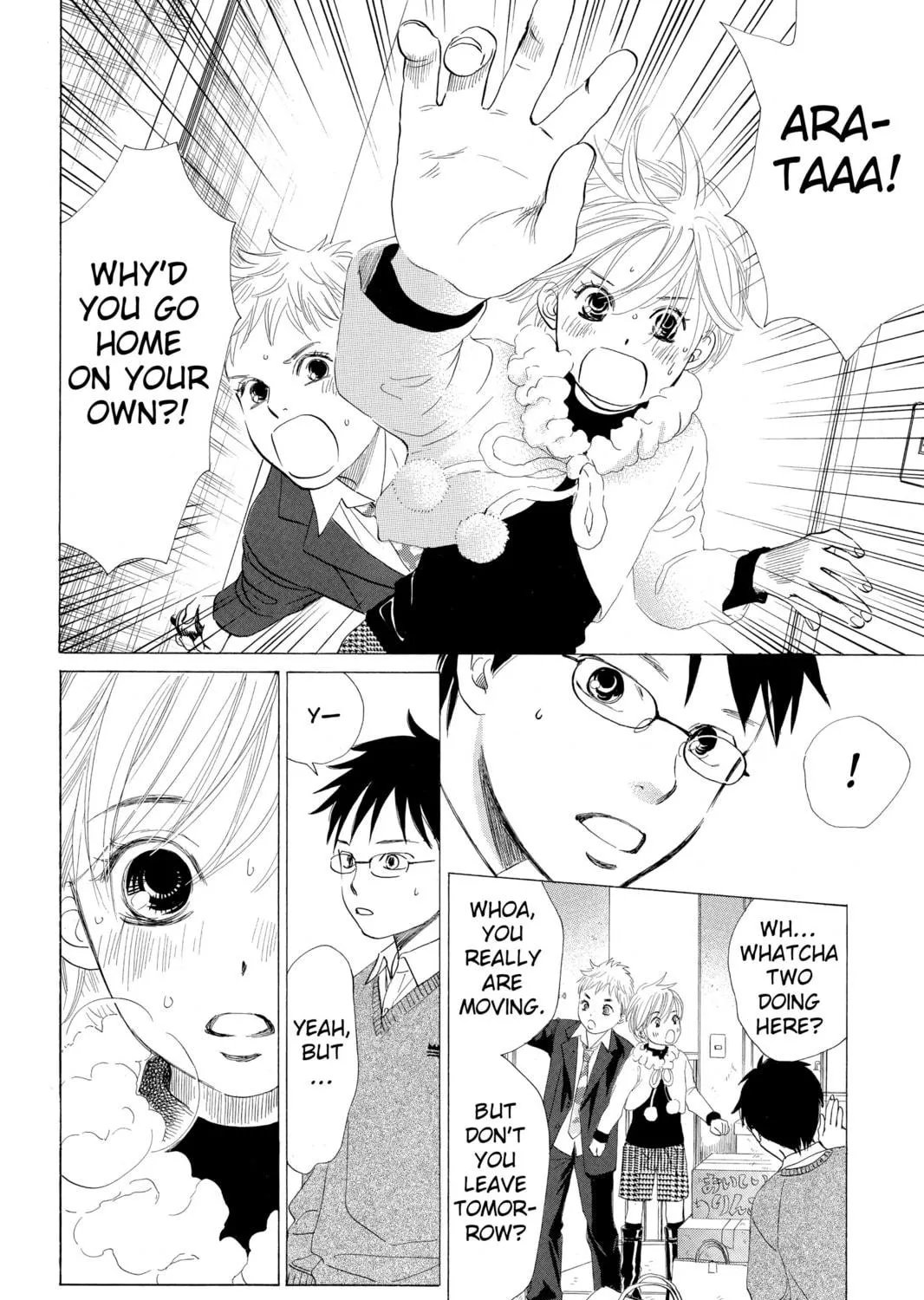 Read Chihayafuru chapter 6 image 38 on Lezhin