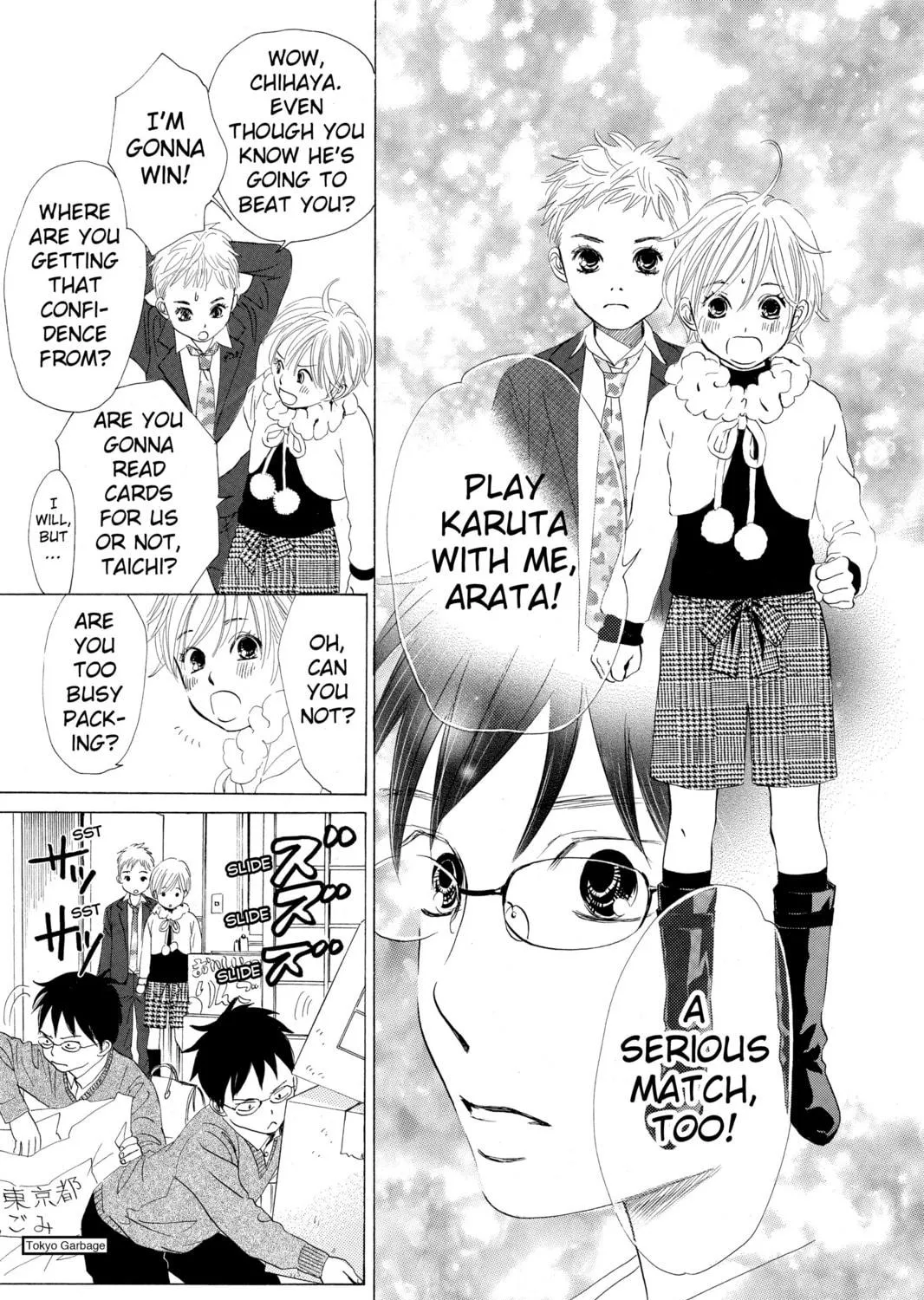 Read Chihayafuru chapter 6 image 40 on Lezhin