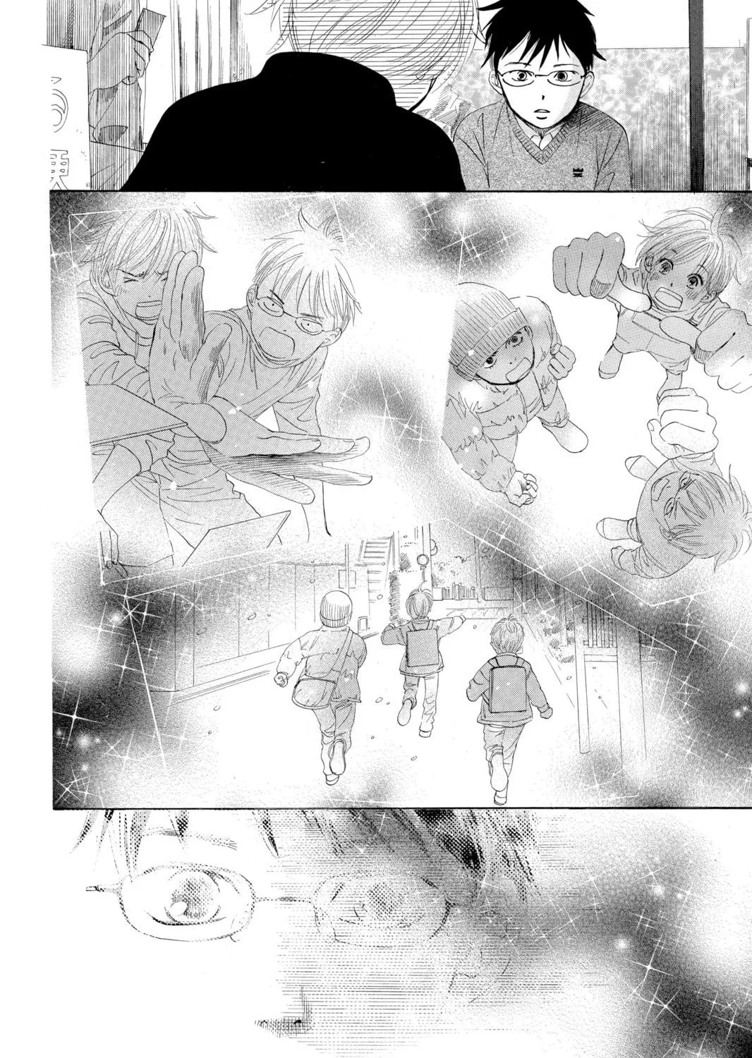 Read Chihayafuru chapter 6 image 52 on Lezhin