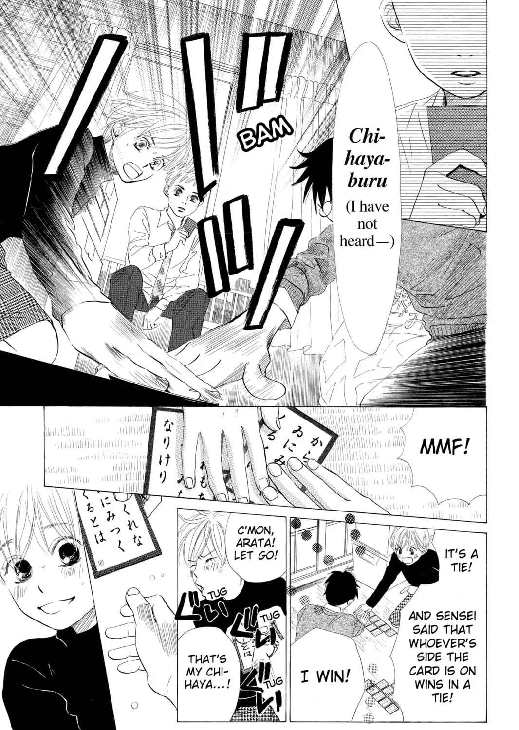 Read Chihayafuru chapter 6 image 54 on Lezhin