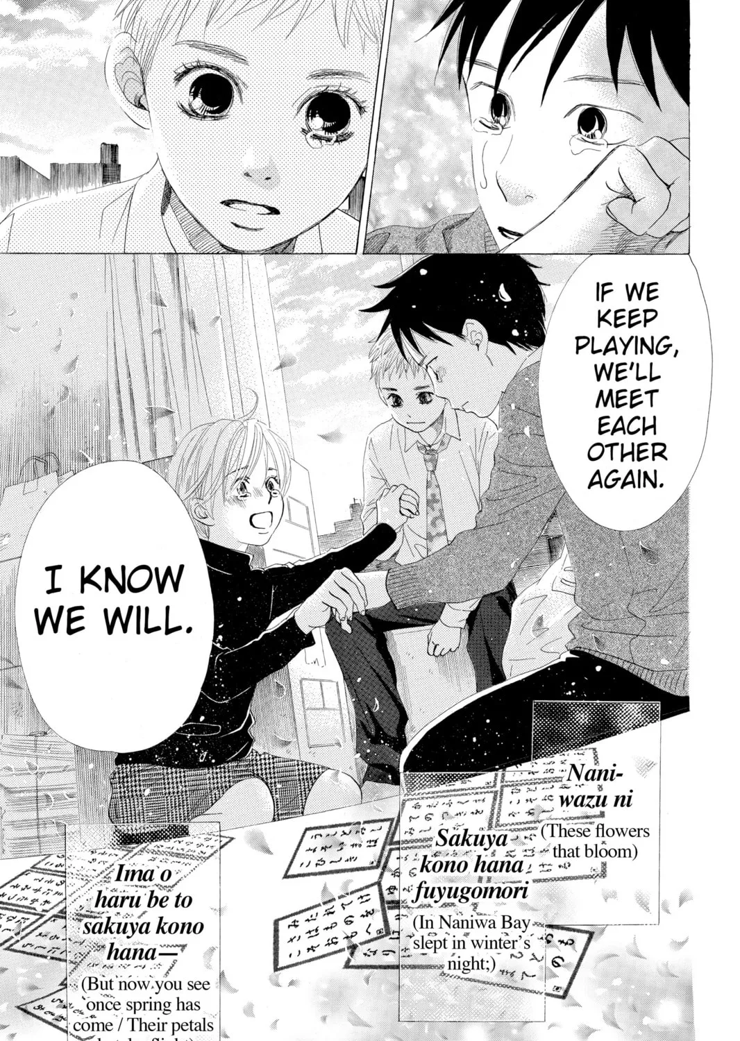 Read Chihayafuru chapter 6 image 62 on Lezhin