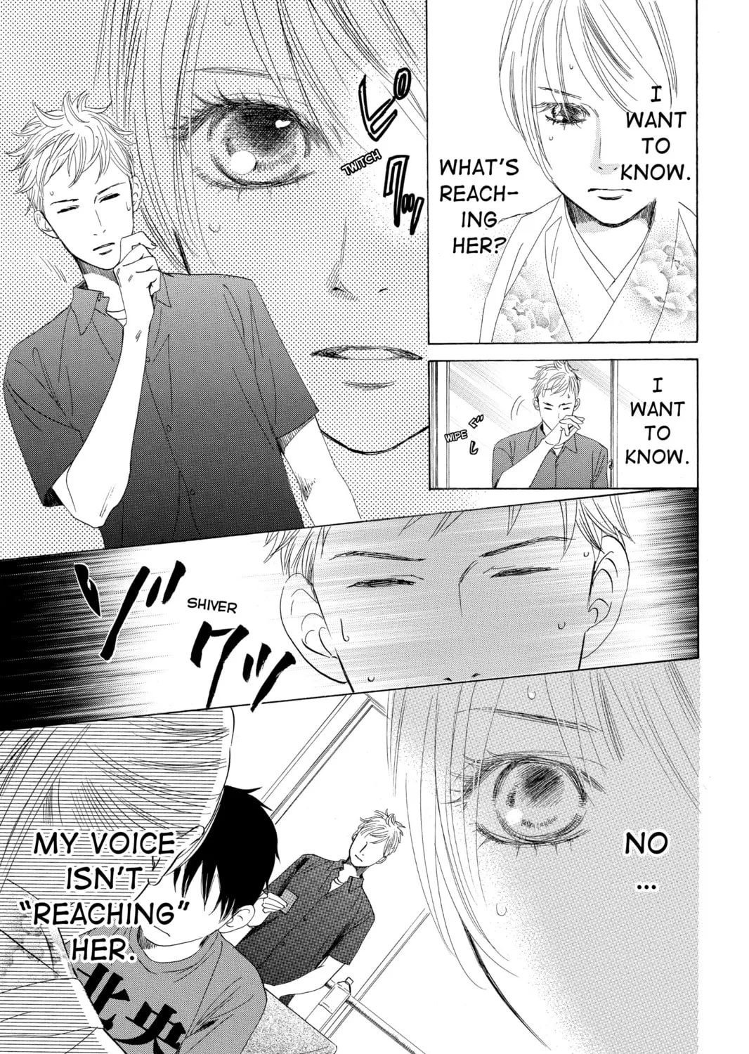 Read Chihayafuru chapter 60 image 12 on Lezhin