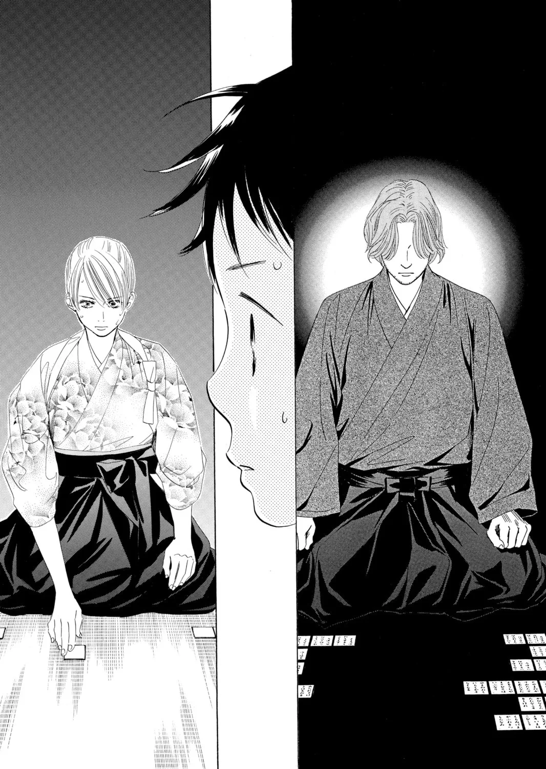 Read Chihayafuru chapter 60 image 20 on Lezhin