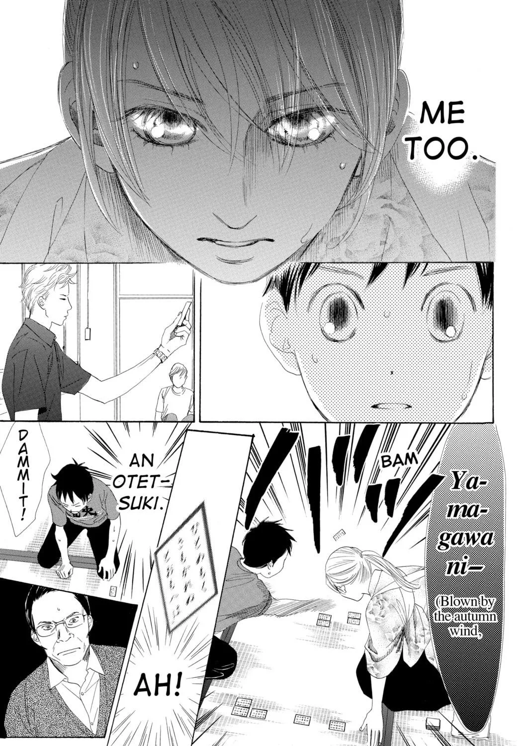 Read Chihayafuru chapter 60 image 28 on Lezhin