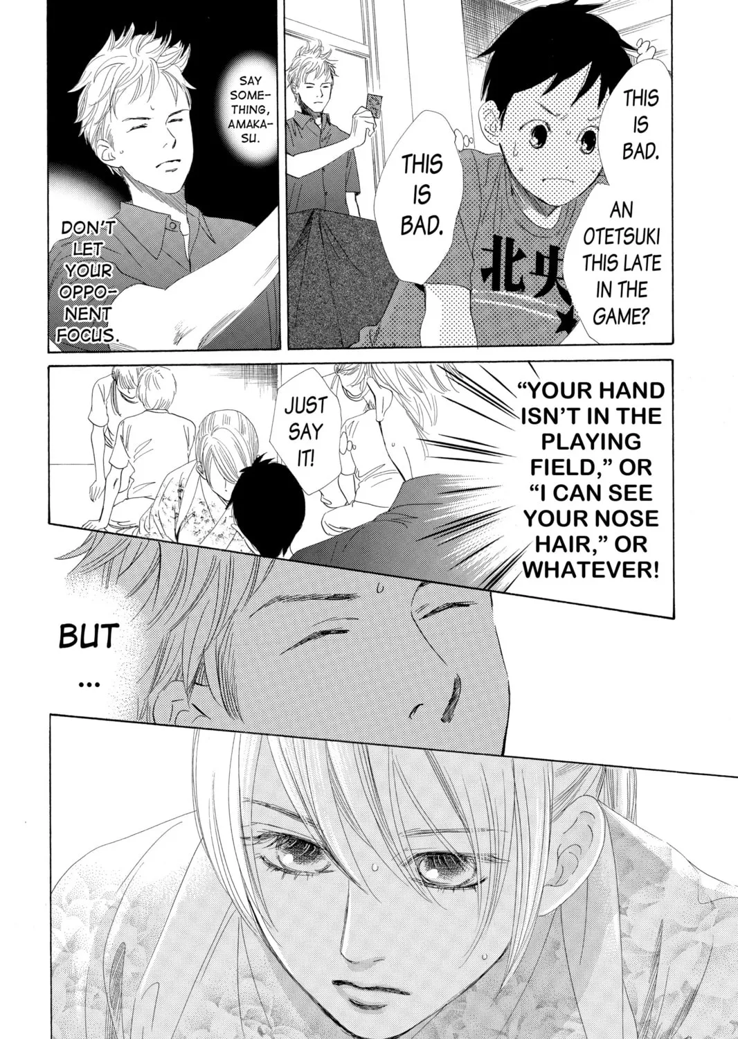 Read Chihayafuru chapter 60 image 30 on Lezhin