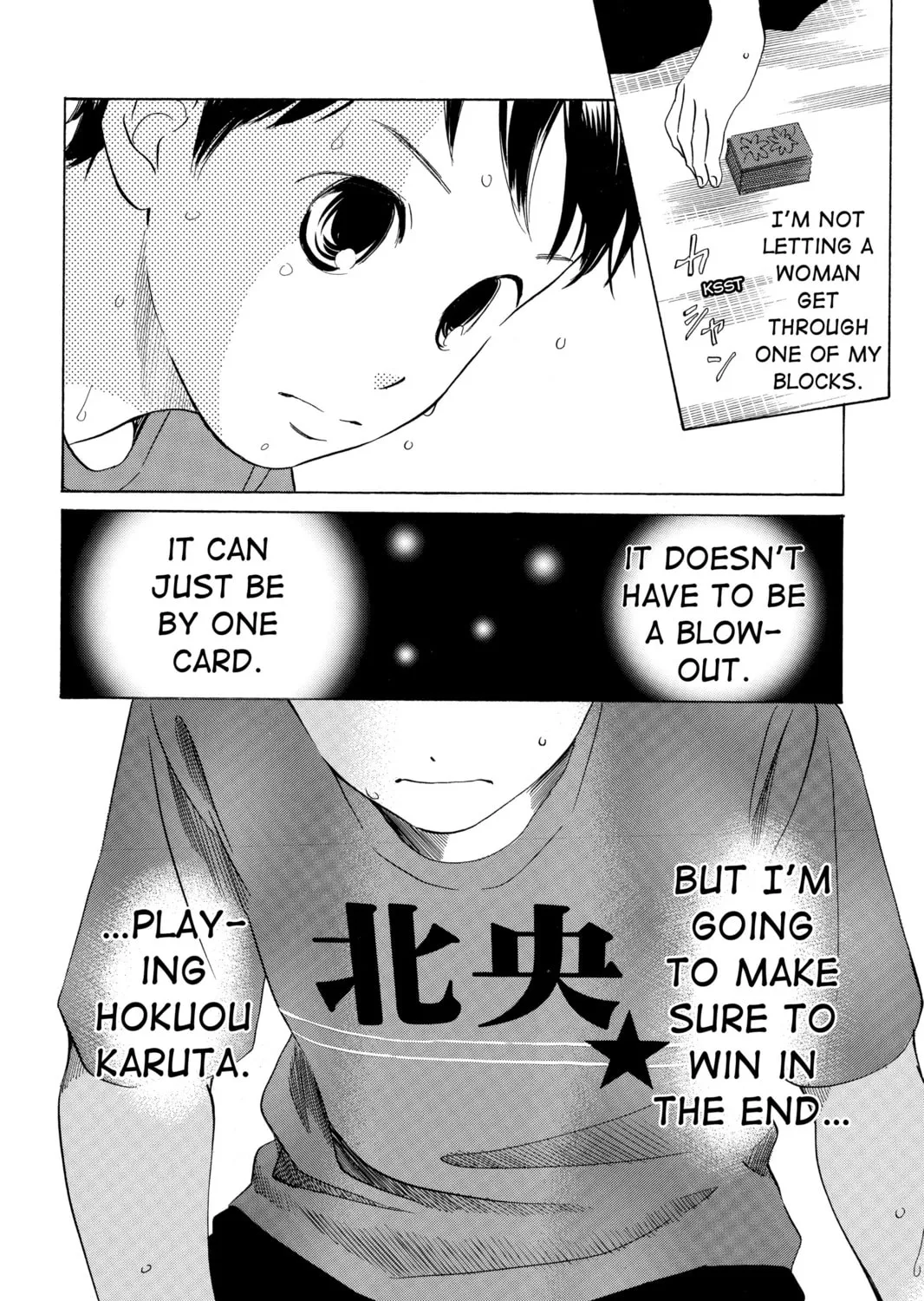 Read Chihayafuru chapter 60 image 42 on Lezhin